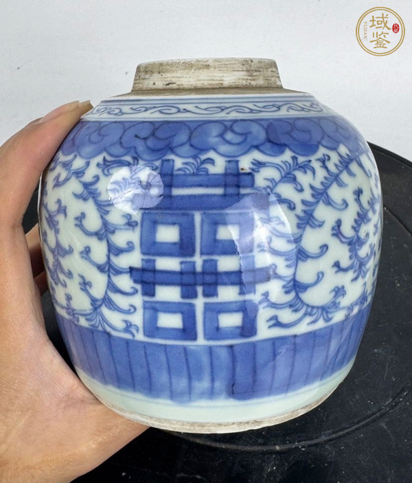 古玩陶瓷青花喜字紋罐真品鑒賞圖