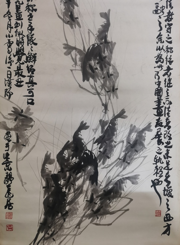 古玩字畫中美協(xié)會員齊白石再傳弟子張漢陽群蝦圖拍賣，當前價格1288元