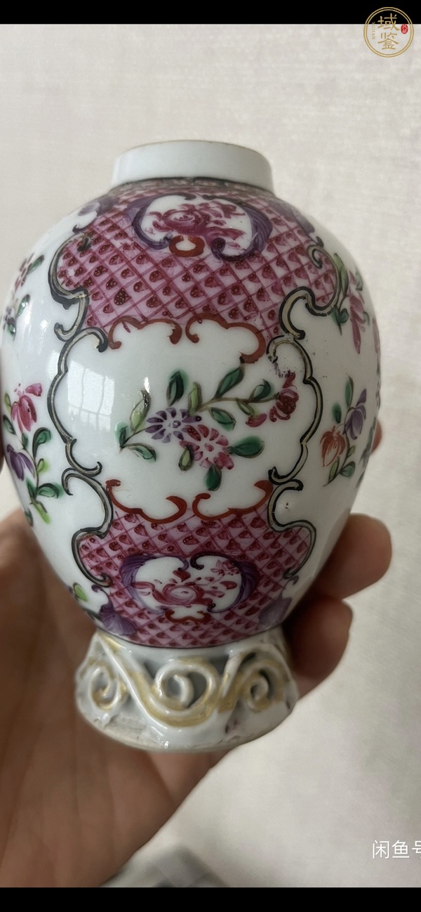 古玩陶瓷花卉紋蓋瓶真品鑒賞圖