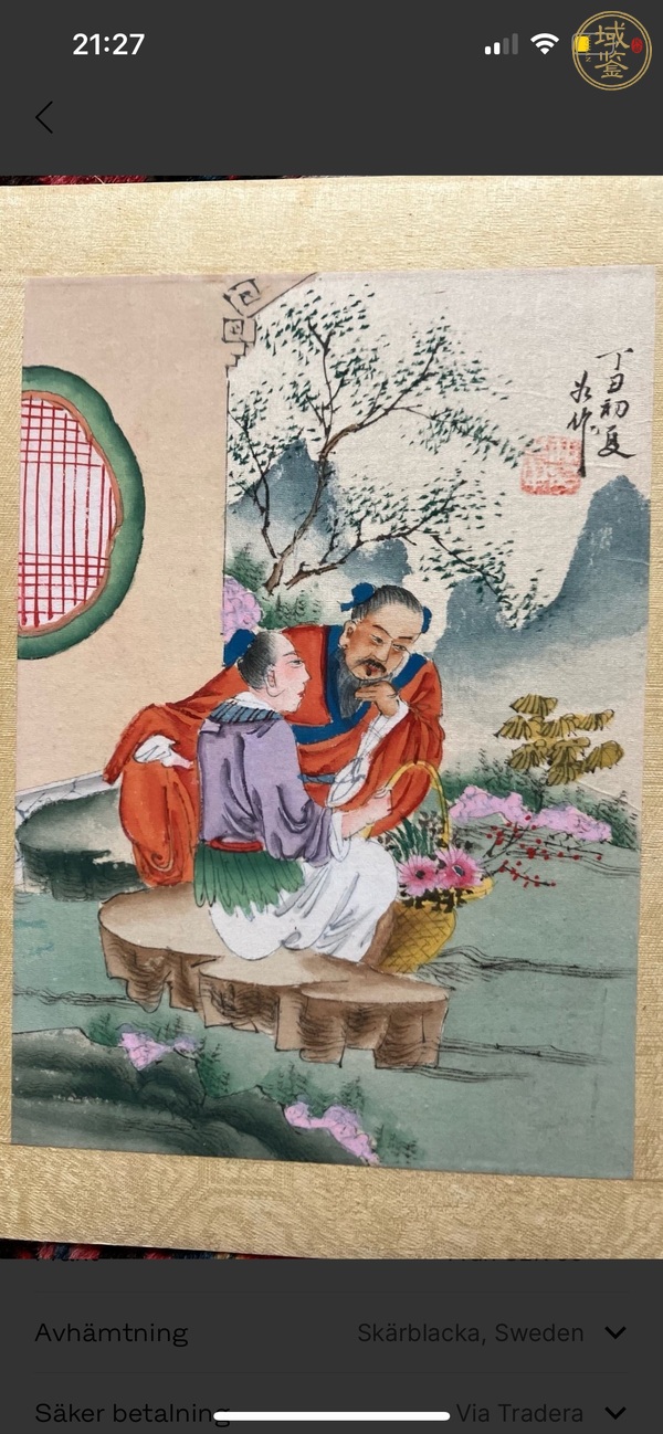 古玩字畫佚名畫作真品鑒賞圖