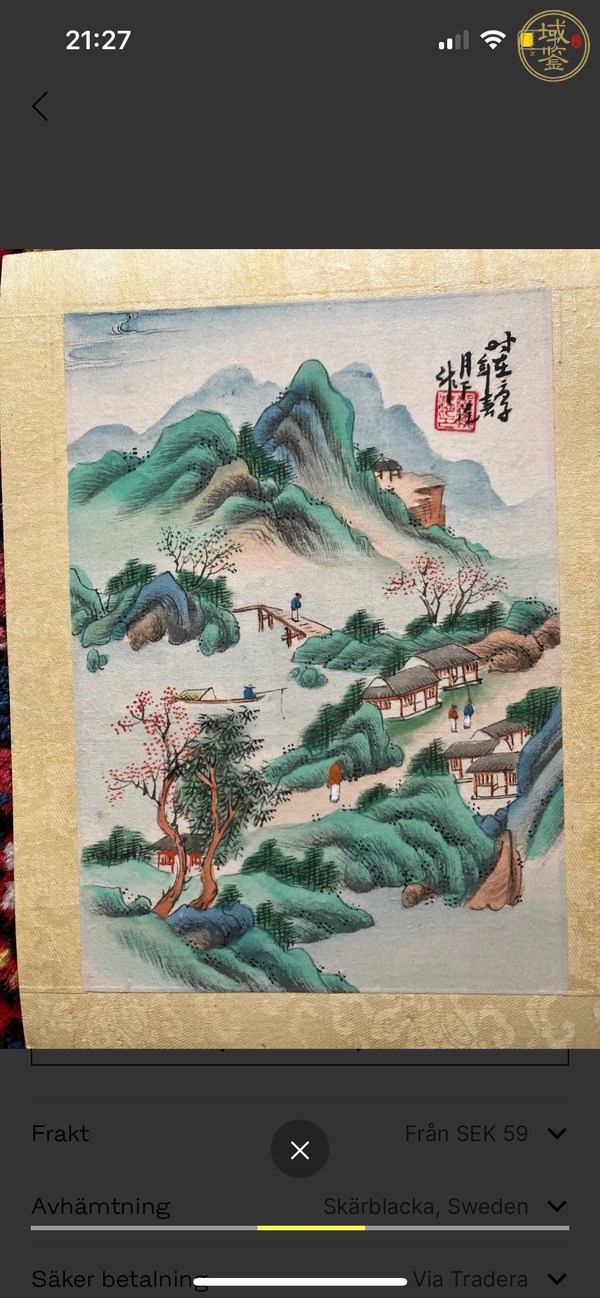 古玩字畫佚名畫作真品鑒賞圖