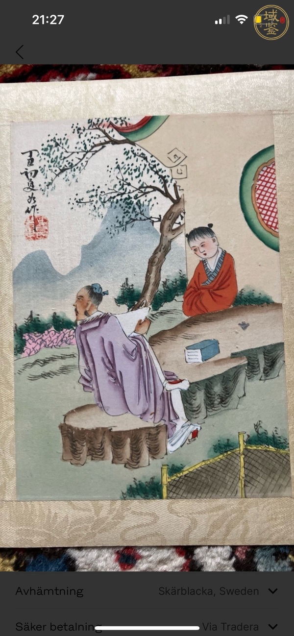 古玩字畫佚名畫作真品鑒賞圖