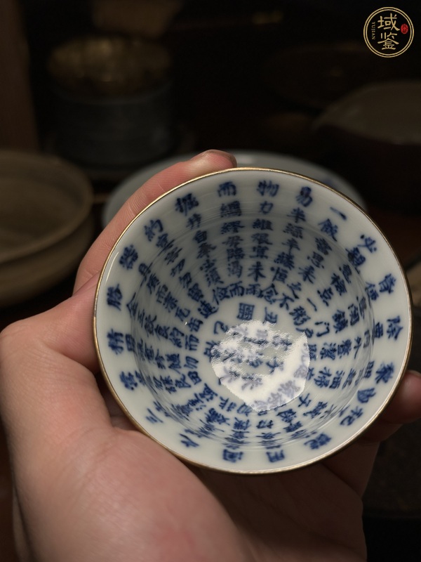 古玩陶瓷青花詩(shī)文蓋碗真品鑒賞圖