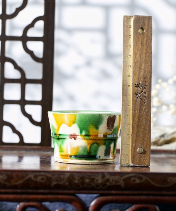 古玩陶瓷民國(guó)虎皮三彩玄紋洗拍賣(mài),當(dāng)前價(jià)格980元