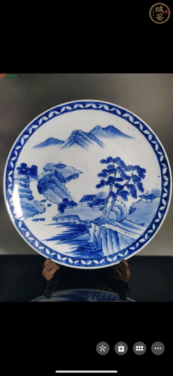 古玩陶瓷山水紋青花盤真品鑒賞圖