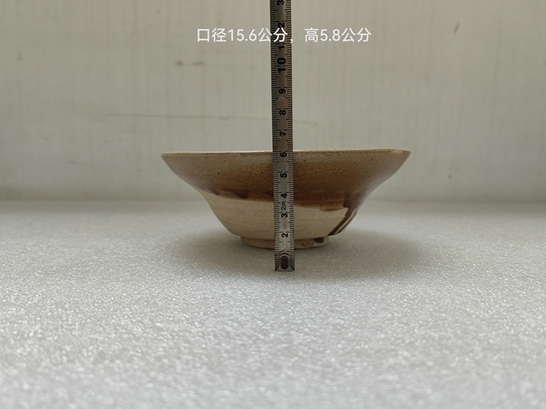 古玩陶瓷黃釉折腰碗拍賣，當(dāng)前價(jià)格680元