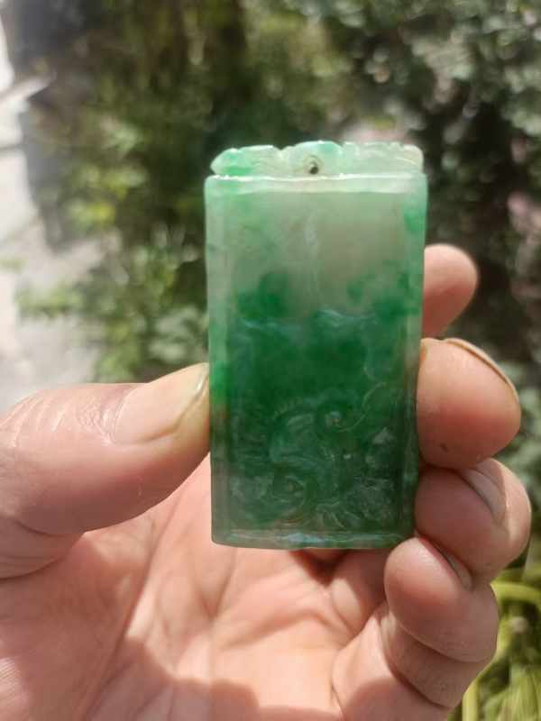 古玩玉器天然翡翠雕“如意牌”拍賣,當前價格1980元