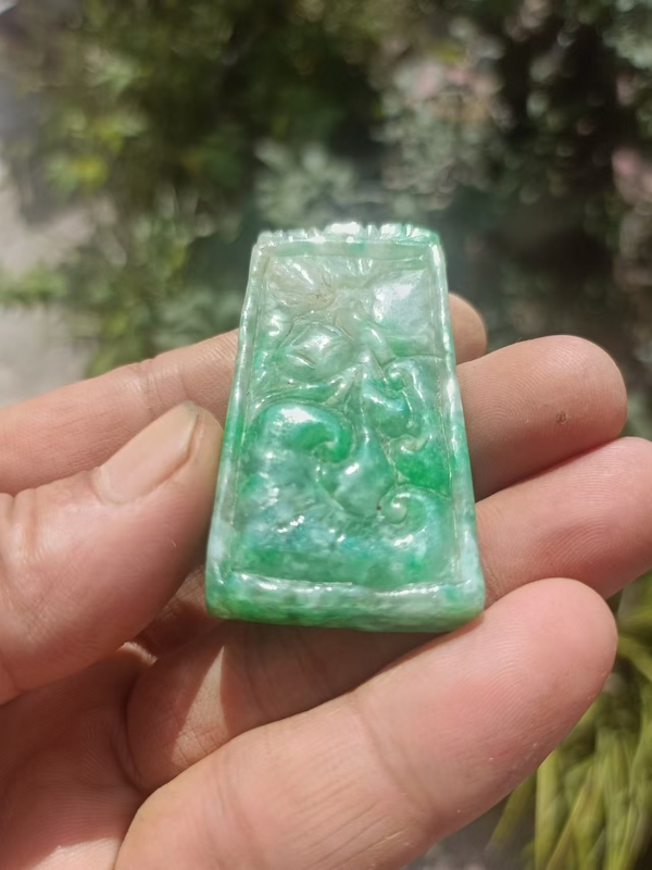 古玩玉器天然翡翠雕“如意牌”拍賣,當前價格1980元