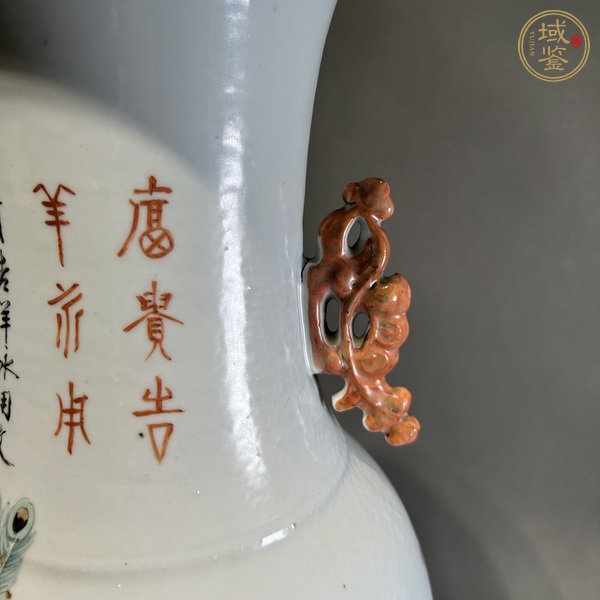 古玩陶瓷清光緒俞子明淺絳彩人物花鳥雙松葉耳撇口瓶真品鑒賞圖