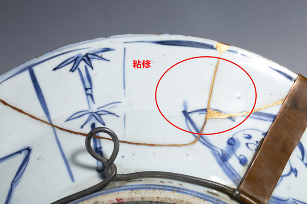 古玩陶瓷明萬歷·青花開窗花卉人物紋克拉克大盤拍賣，當(dāng)前價格5200元