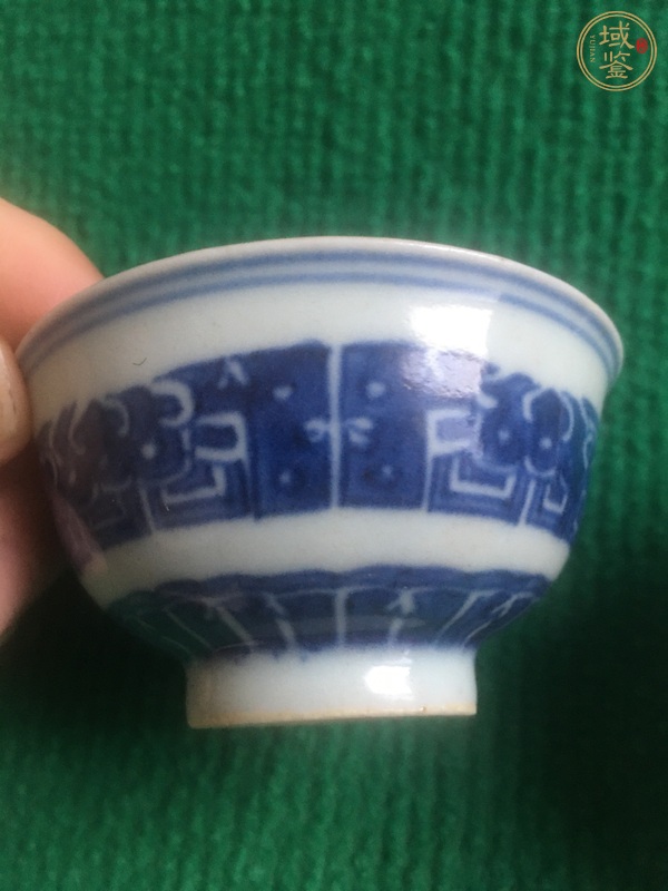 古玩陶瓷青花夔龍紋茶碗，注意品相真品鑒賞圖