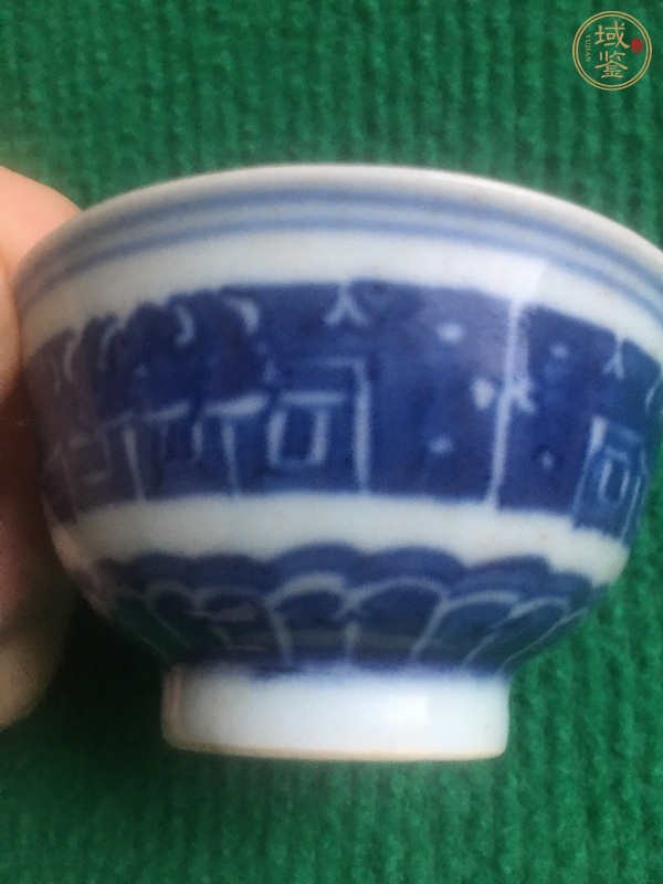 古玩陶瓷青花夔龍紋茶碗，注意品相真品鑒賞圖