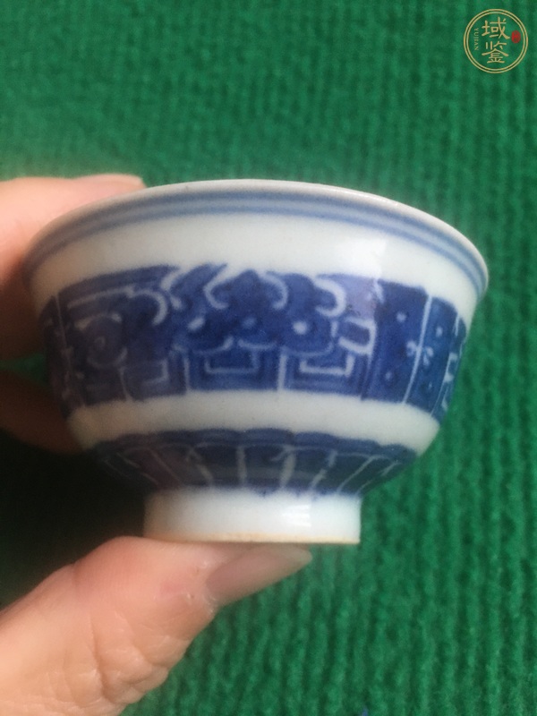 古玩陶瓷青花夔龍紋茶碗，注意品相真品鑒賞圖