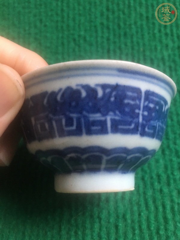 古玩陶瓷青花夔龍紋茶碗，注意品相真品鑒賞圖