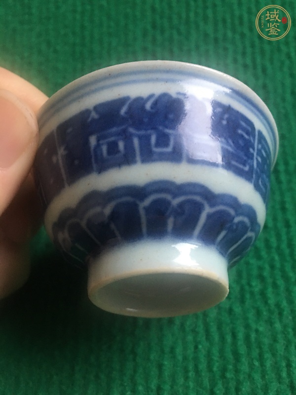 古玩陶瓷青花夔龍紋茶碗，注意品相真品鑒賞圖