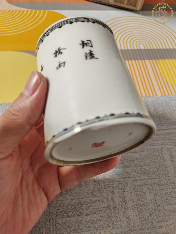 古玩陶瓷粉彩丹鶴朝陽圖杯真品鑒賞圖