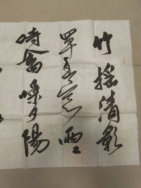 古玩字畫初夏拍賣，當(dāng)前價格220元