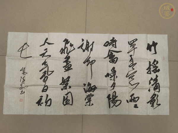 古玩字畫初夏真品鑒賞圖