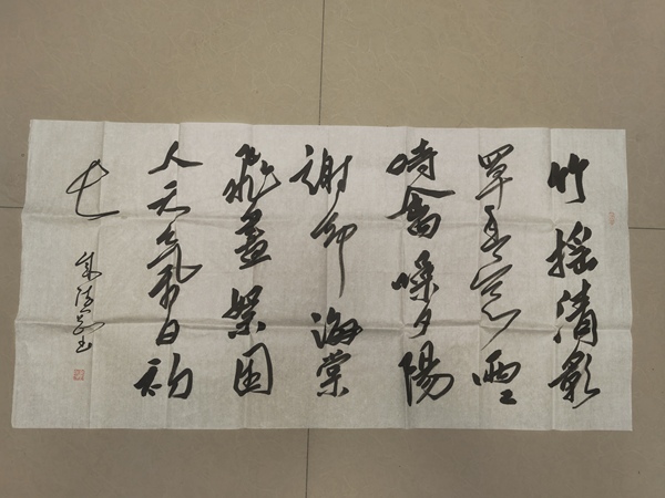 古玩字畫初夏拍賣，當(dāng)前價格220元