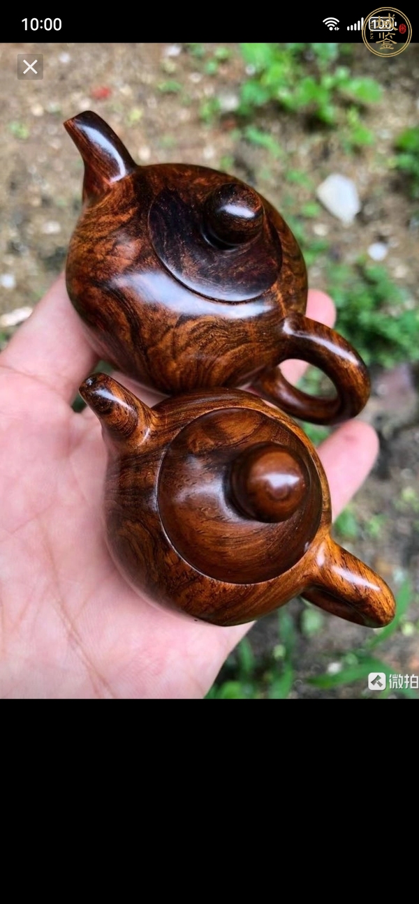 古玩雜項(xiàng)黃花梨木茶壺真品鑒賞圖