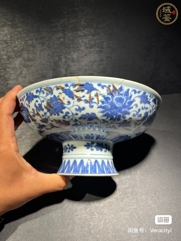 古玩陶瓷青花纏枝花卉紋高足盤真品鑒賞圖