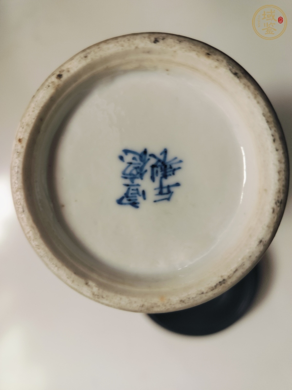 古玩陶瓷人物紋青花蓋瓶真品鑒賞圖