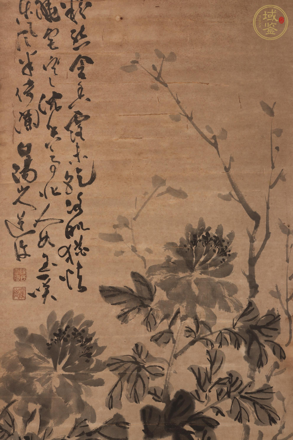 古玩字畫(huà)舊仿陳道復(fù)花卉真品鑒賞圖