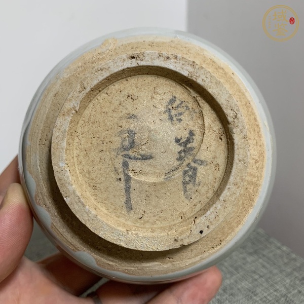 古玩陶瓷青白釉香爐真品鑒賞圖