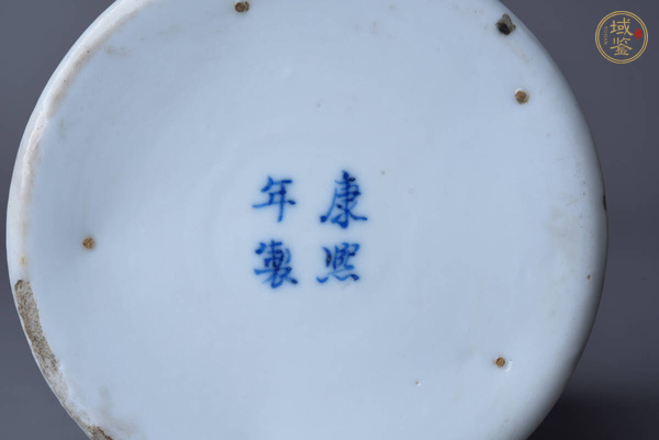 古玩陶瓷青花粉彩酒溫真品鑒賞圖