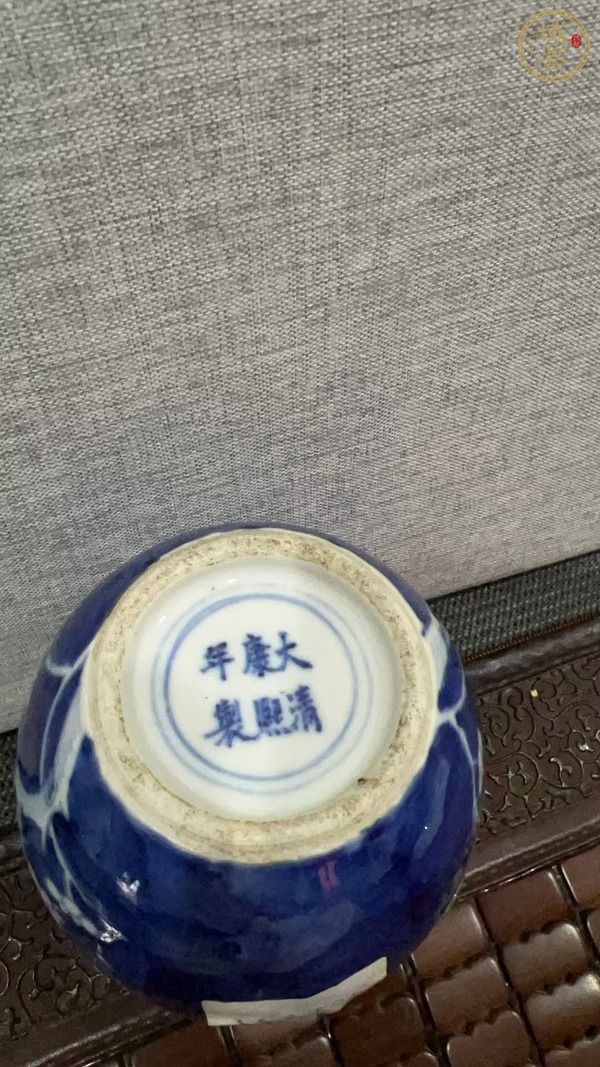 古玩陶瓷青花留白冰梅紋蓋罐真品鑒賞圖