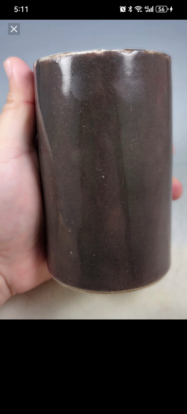 古玩陶瓷清光緒豇豆紅釉筆筒拍賣，當(dāng)前價格6900元