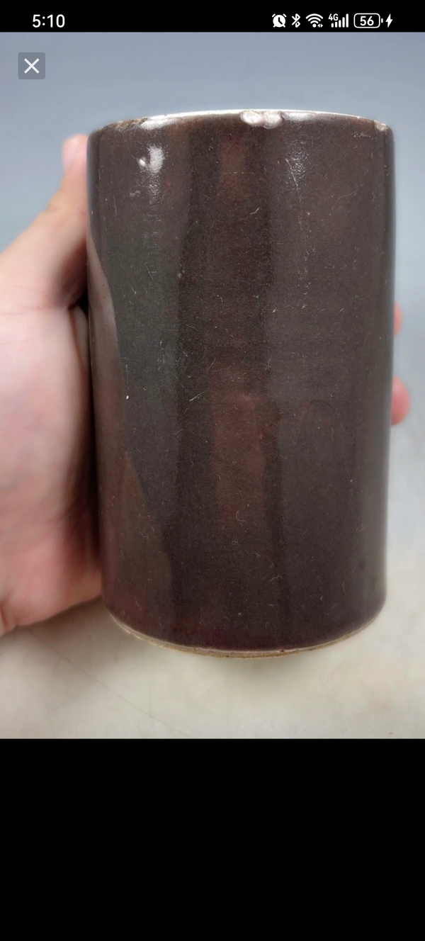 古玩陶瓷清光緒豇豆紅釉筆筒拍賣，當(dāng)前價格6900元