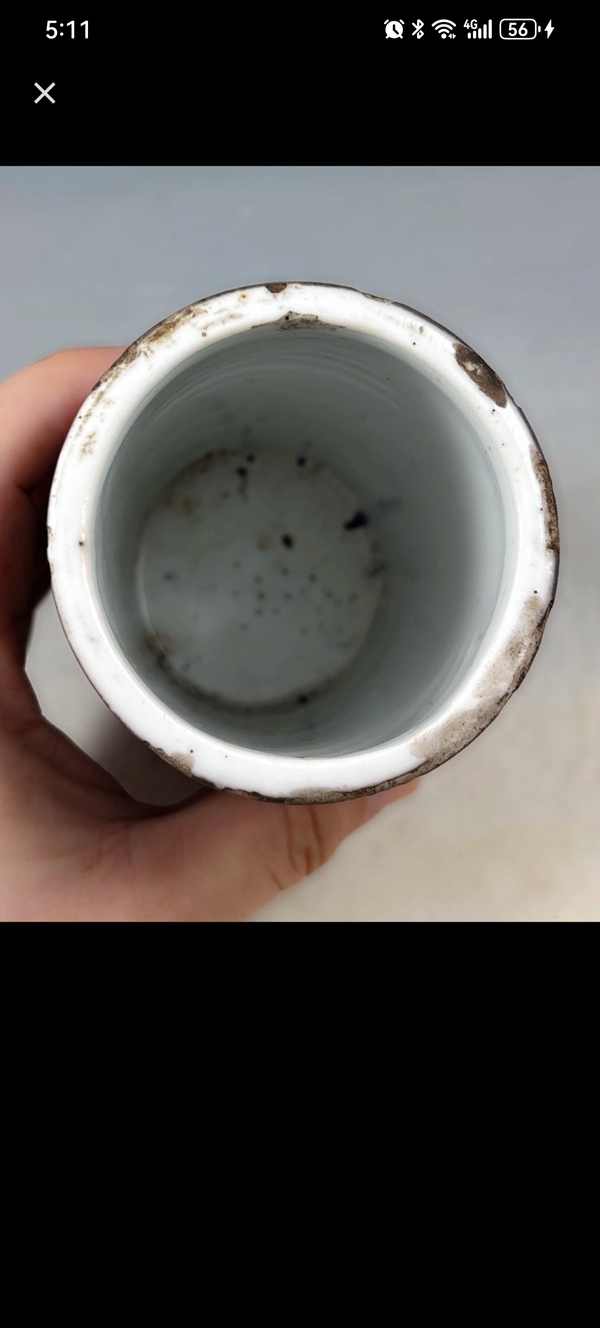 古玩陶瓷清光緒豇豆紅釉筆筒拍賣，當(dāng)前價格6900元