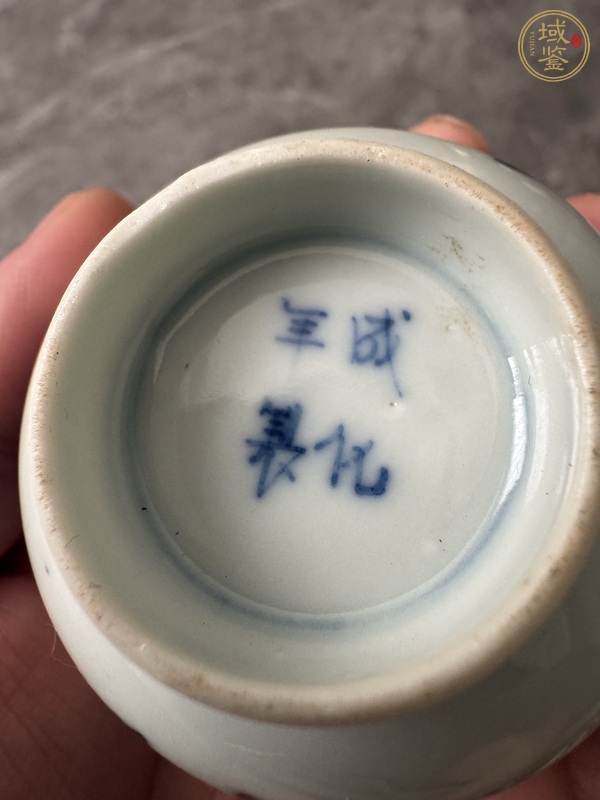 古玩陶瓷青花馬紋杯真品鑒賞圖