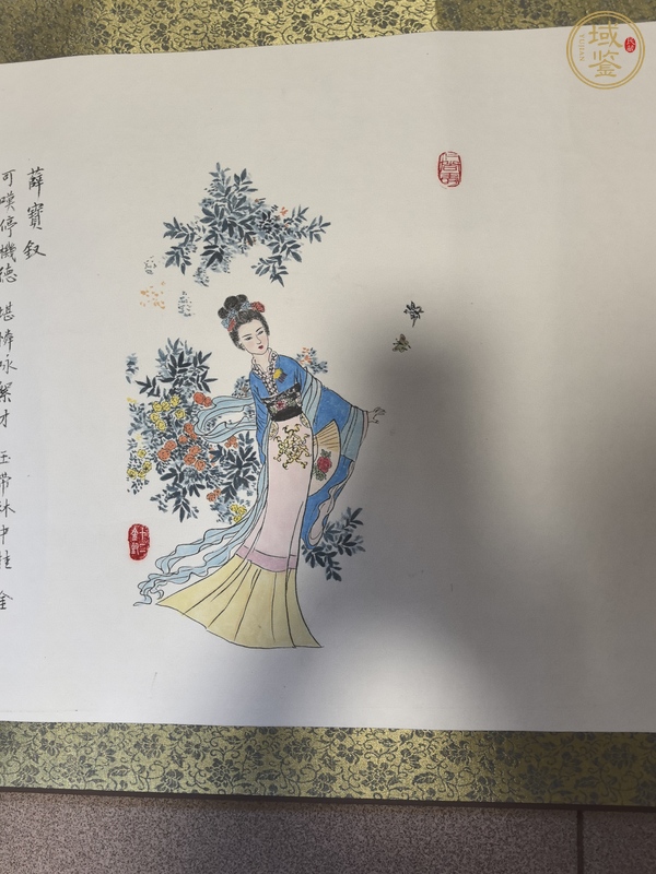 古玩字畫十二金釵真品鑒賞圖