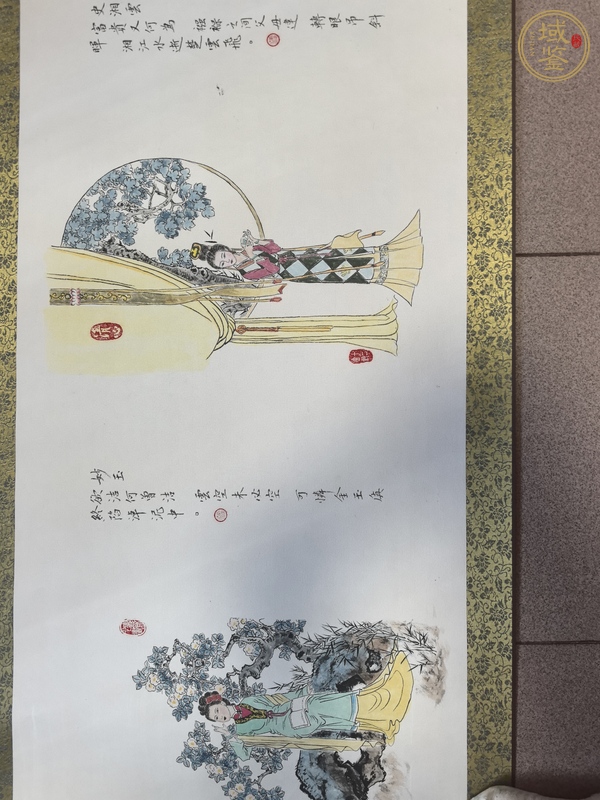 古玩字畫十二金釵真品鑒賞圖