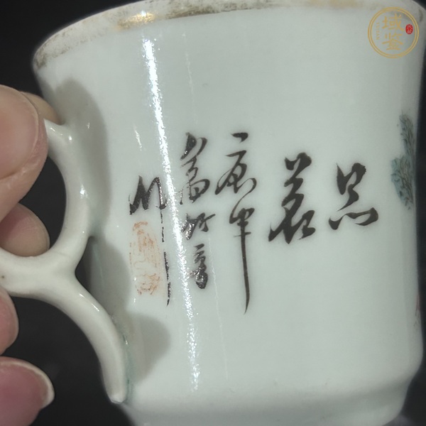 古玩陶瓷仕女紋執(zhí)杯真品鑒賞圖