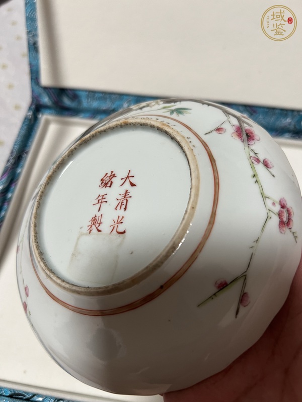 古玩陶瓷盤真品鑒賞圖