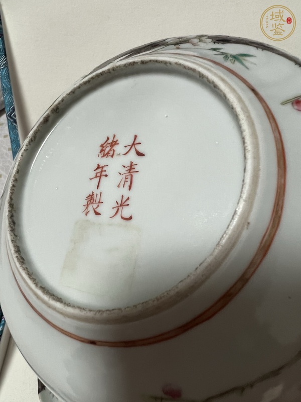 古玩陶瓷粉彩盤真品鑒賞圖