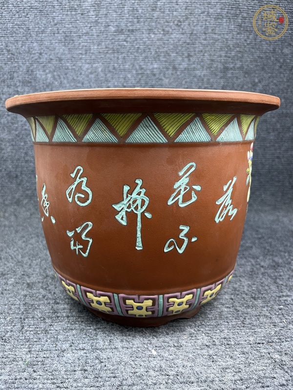 古玩雜項(xiàng)紫砂花盆真品鑒賞圖