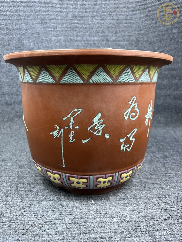 古玩雜項(xiàng)紫砂花盆真品鑒賞圖