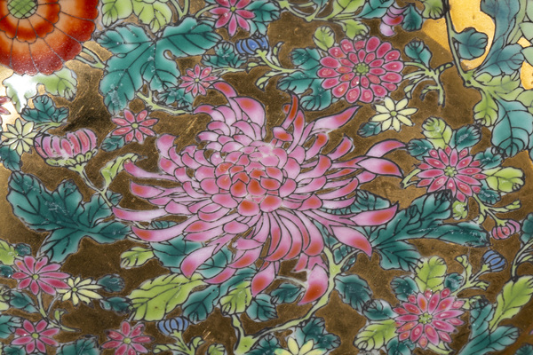 古玩陶瓷創匯·金地粉彩百花不落地紋盤一對拍賣,當前價格1200元