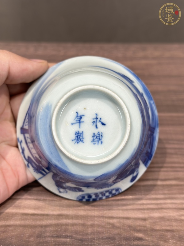 古玩陶瓷青花愛鵝圖茶碗真品鑒賞圖