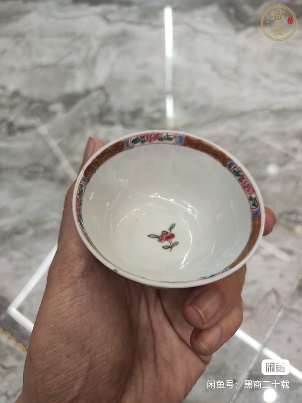 古玩陶瓷粉彩花卉紋杯真品鑒賞圖