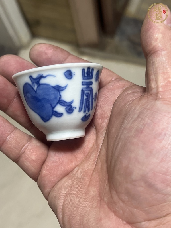 古玩陶瓷青花三多紋杯真品鑒賞圖