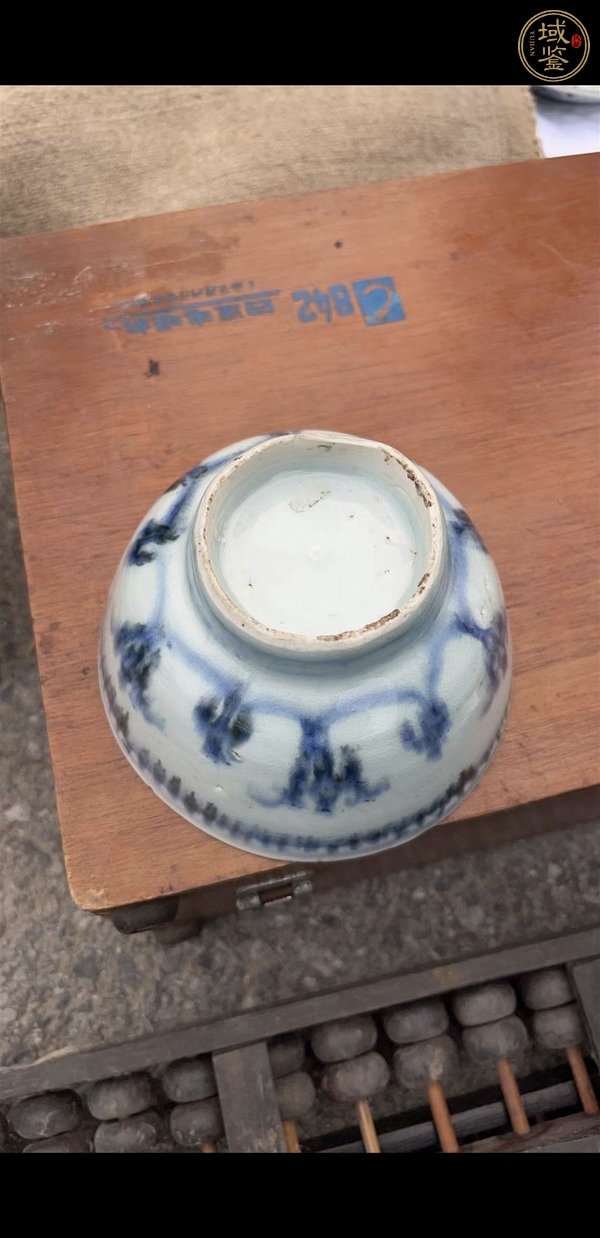 古玩陶瓷青花花卉紋碗真品鑒賞圖