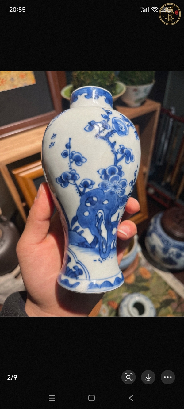 古玩陶瓷青花瓶真品鑒賞圖