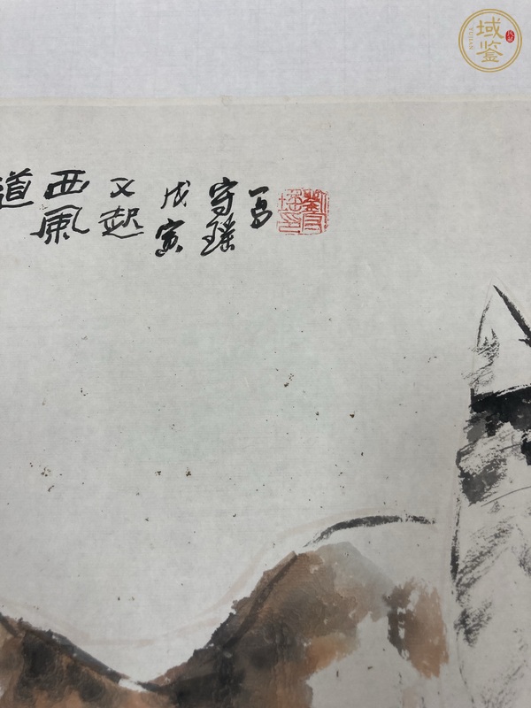 古玩字畫貓石圖真品鑒賞圖