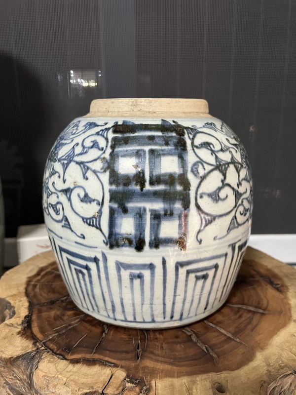古玩轉賣青花淡描花卉紋喜字罐拍賣,當前價格888元