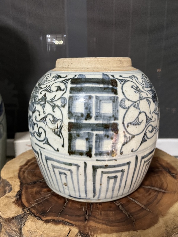 古玩陶瓷青花淡描花卉紋喜字罐拍賣,當前價格399元